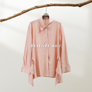 北拉子丨绣云间丨铜竹长袖衬衫BDC1IC085