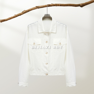 北拉子丨云织纺丨冰爽防晒透气铜竹时尚夹克BDC1TW069