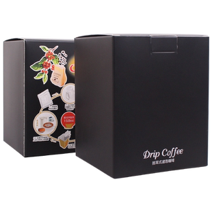 公版10包入挂耳咖啡包装盒彩色印刷牛皮纸挂耳外盒10只挂耳包装盒