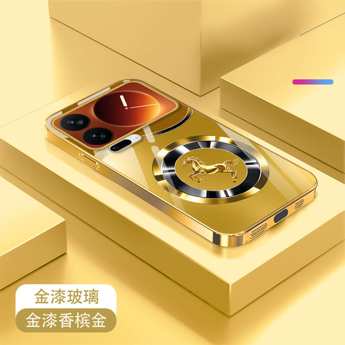 圆环金马玻璃壳适用小米17promax手机壳新款商务简约小米17/15外壳防摔防刮硅胶全包小米17Pro手机壳男款