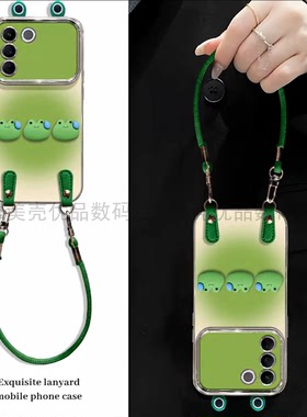 绿色晕染电镀大视窗适用vivos16手机壳新款高级vivos19/s30外壳青蛙公仔硅胶防摔软壳带皮绳s16pro手机套女款