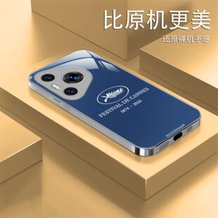 新款银戛纳电镀玻璃壳适用华为pura70Pro手机壳新款简约高级感小众p60外壳硅胶全包轻奢防摔pura80手机套男款