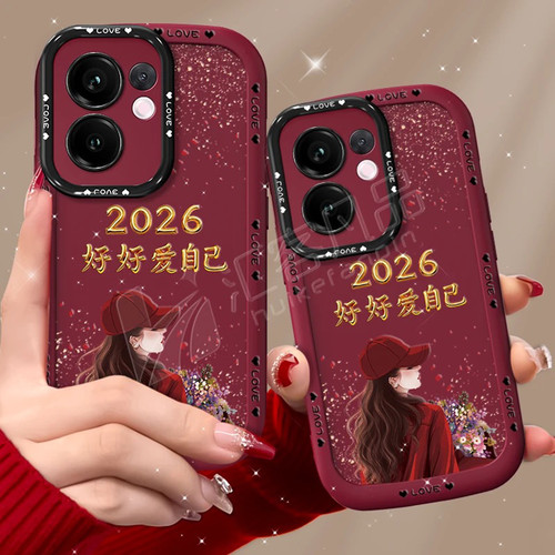 2026好好爱自己适用vivos30手机壳新款简约高级感s20/s19外壳网红爆款带手链vivos30promini防摔手机套男女款