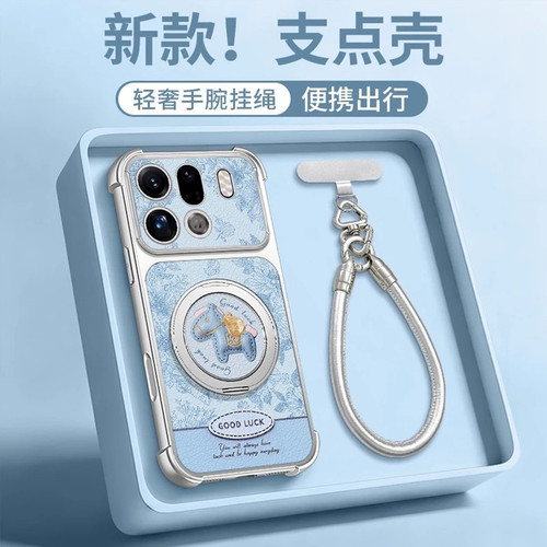 印花小马贴皮四角防摔壳适用oppofindx9手机壳新款简约findx8pro外壳支架轻奢皮纹手绳findx9pro保护壳女款