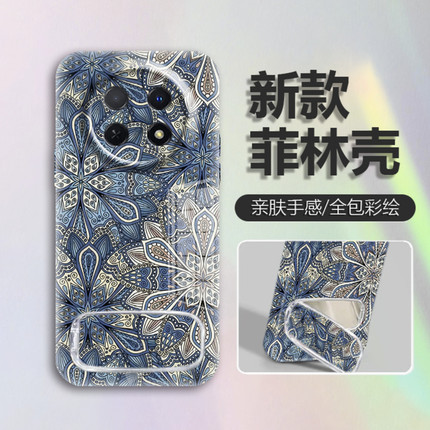曼陀罗菲林壳适用华为畅享60x手机壳新款高级简约畅享70x外壳全包防摔镜子支架硬壳畅享70x活力版手机套女