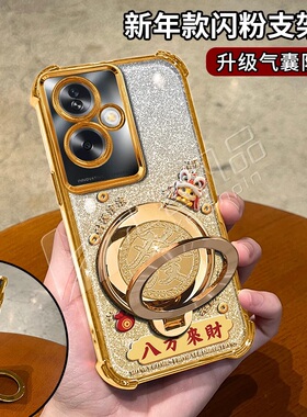 马年八方来财适用OPPOa2手机壳新款金色电镀四角防摔a3pro防摔气囊發字旋转解压陀螺支架a95手机套女款