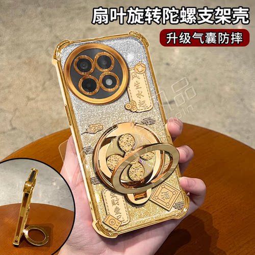 祥云风生水起电镀防摔壳适用一加ACE5手机壳新款高级ACE3外壳金色闪卡多功能支架硅胶ACE5Pro手机套女款