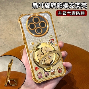 五财神财源滚滚适用vivoy500手机壳新款简约vivoy300外壳电镀金色旋转支架硅胶透明防摔vivoy500Pro保护套女