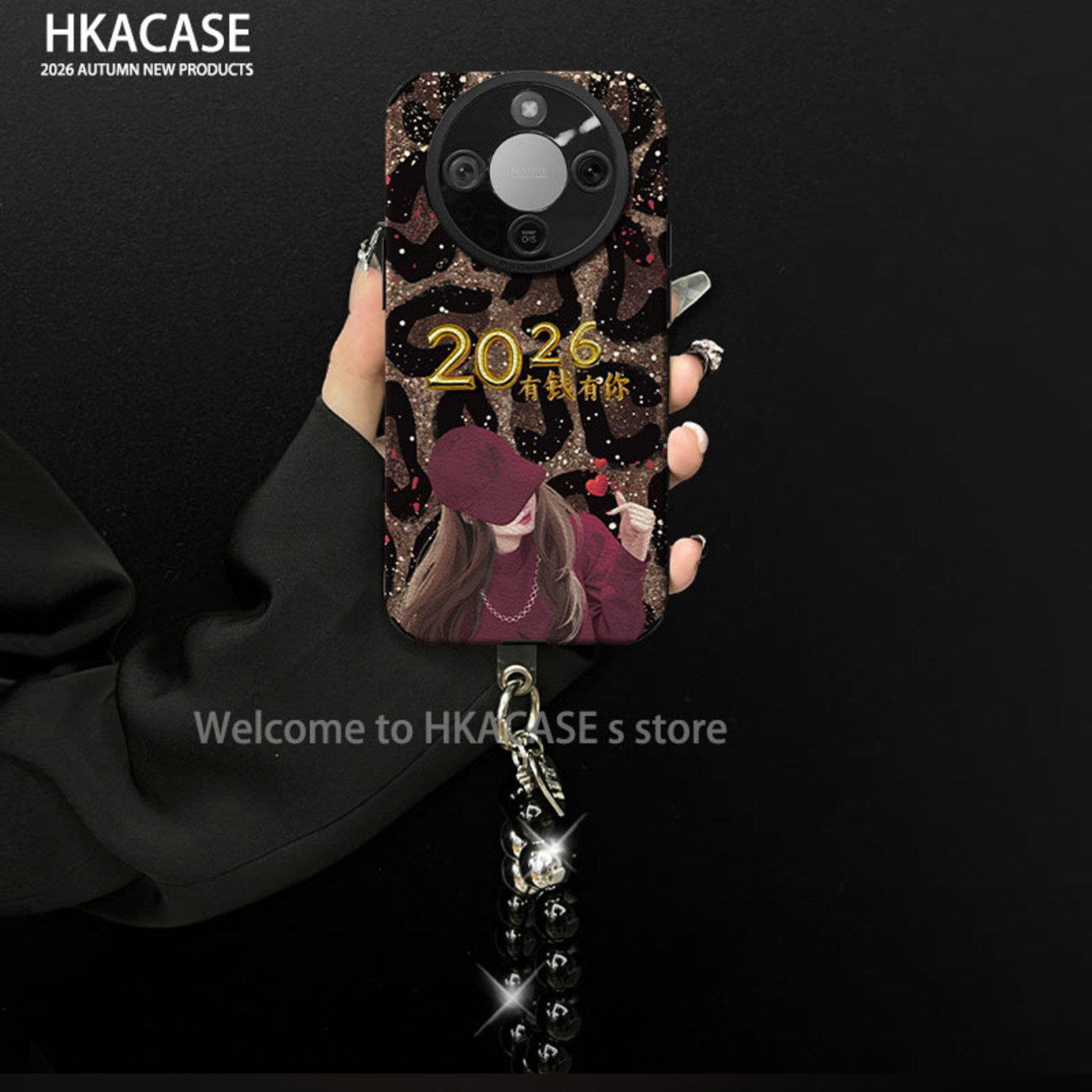 2026有钱有你贴皮壳适用荣耀x70手机壳新款简约好看荣耀x60/x50外壳挂绳硅胶防摔带手链荣耀500手机套女款