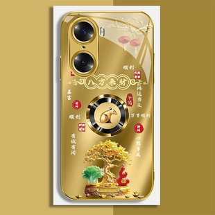 发财树福禄十二生肖金色电镀玻璃壳适用荣耀60手机壳新款轻奢简约荣耀400硅胶全包防摔荣耀500保护壳男款