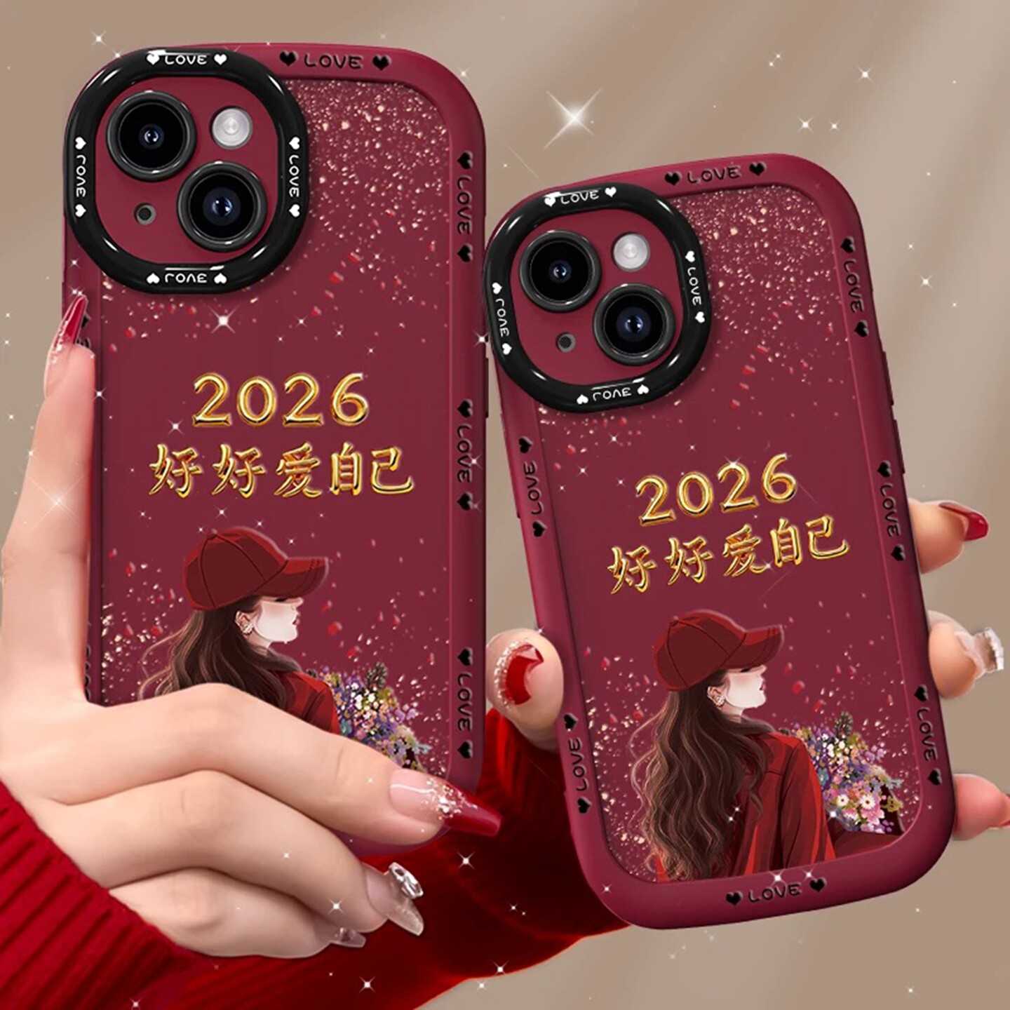 2026好好爱自己适用苹果13手机壳新款简约高级感iPhone17/16/15外壳网红爆款带手绳苹果17Pro防摔手机套女款