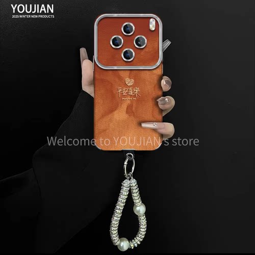 平安喜乐贴皮电镀大视窗适用vivox100S手机壳新款简约高颜值vivox200外壳硅胶防摔带手链vivox300保护壳女款