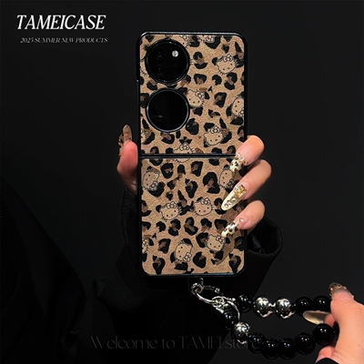 豹纹凯蒂猫贴皮折叠适用华为pocket2手机壳新款高级华为p50pocket外壳手链网红爆款全包防摔novaflip保护壳女