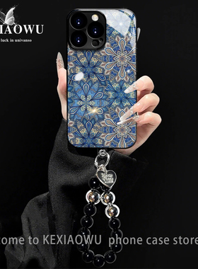 蓝色曼陀罗电镀玻璃壳适用苹果iPhone/华为荣耀/OPPO/vivo/小米/红米手机壳简约硬壳手链苹果15pro保护套女款