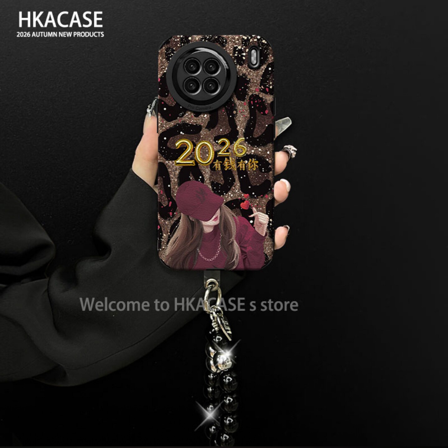 2026有钱有你贴皮壳适用vivox90手机壳新款简约好看x300/x200外壳挂绳硅胶防摔带手链x100pro手机套女款