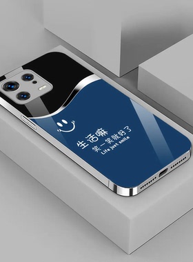 笑一笑玻璃壳适用小米13机壳新款商务简约小米14Pro时尚高级感小米12外壳防摔防刮全包小米15SPRO手机壳男款
