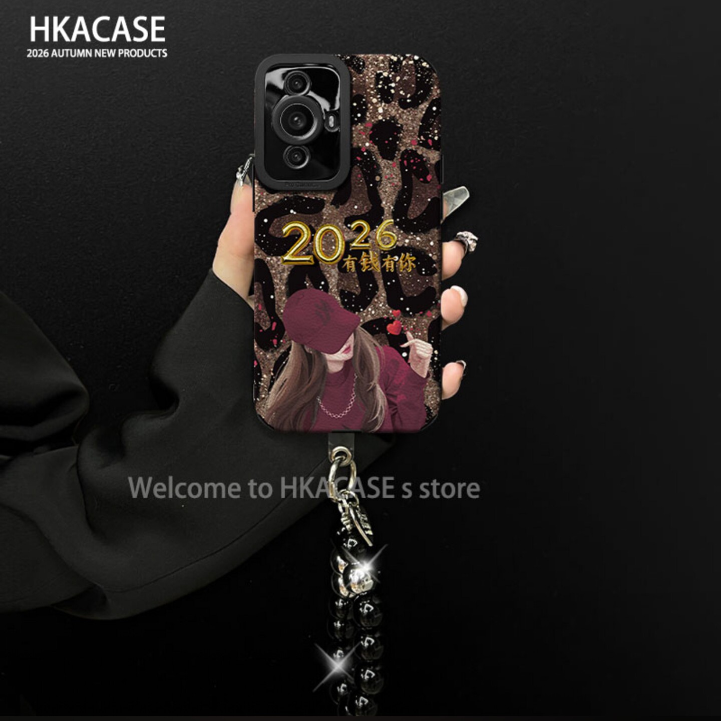 2026有钱有你贴皮壳适用华为nova11手机壳新款简约好看nova15外壳挂绳硅胶nova14防摔nova11Pro手机套女款