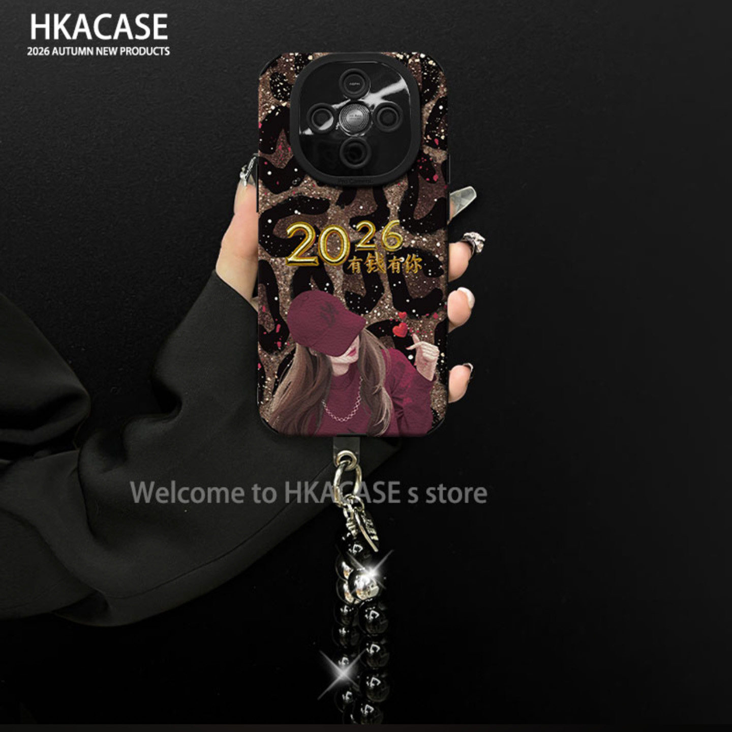 2026有钱有你贴皮壳适用vivoy300手机壳新款简约好看y500/y200外壳挂绳硅胶防摔带手链y300pro手机套女款