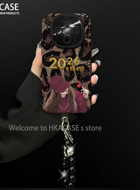 2026有钱有你贴皮壳适用vivoy300手机壳新款简约好看y500/y200外壳挂绳硅胶防摔带手链y300pro手机套女款