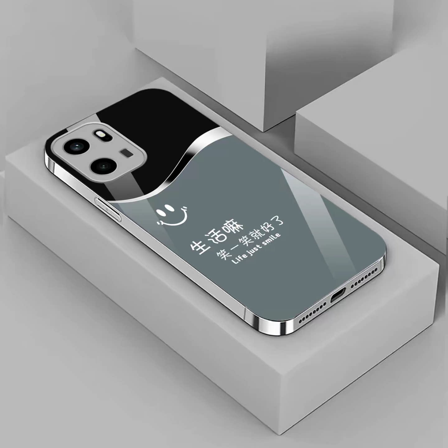 励志笑一笑玻璃壳适用一加ace6手机壳新款简约ace5/ace3外壳网红爆款高颜值裸机手感ACE5pro保护套男款