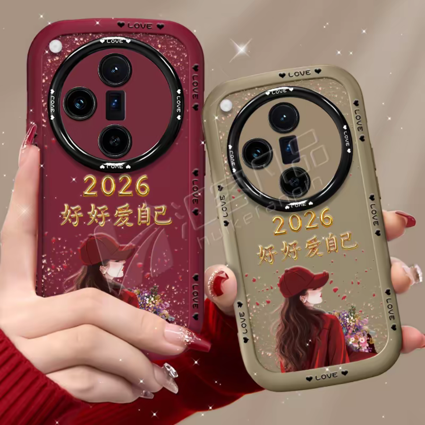2026好好爱自己适用OPPOfindx7手机壳新款简约高级感findx9外壳网红爆款findx8带手绳防摔findx6手机套女款