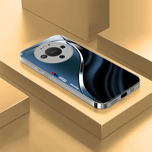 渐变晕染电镀玻璃壳适用华为mate80Pro手机壳新款时尚简约高档mate50/40外壳硅胶包边防摔mate70手机套男款