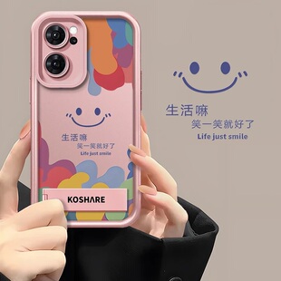 多巴胺笑脸粉色天眼阶梯适用OPPOReno7手机壳新款简约Reno13/12全包软壳折叠支架手绳高颜值防摔手机套女款