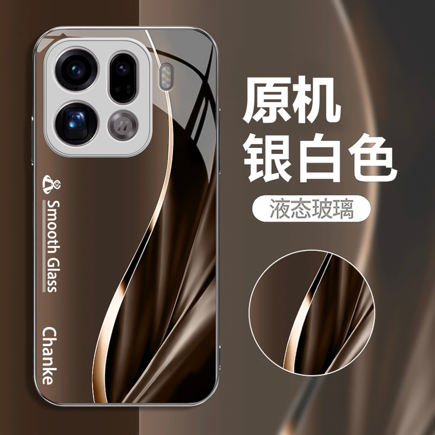 英文布纹流光玻璃壳适用OPPOfindx9pro手机壳新款商务简约时尚findx9外壳防摔防刮硅胶全包findx8手机壳男款