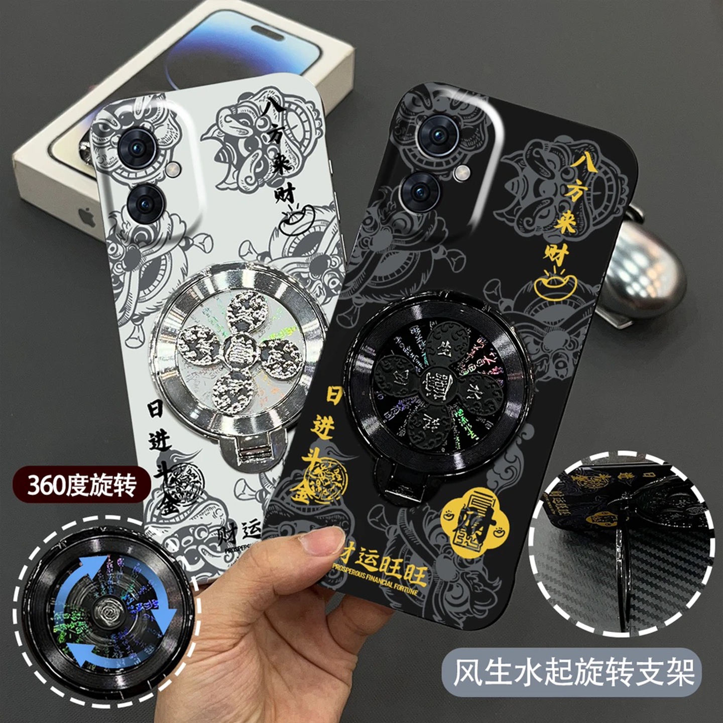 浮雕醒狮八方来财无边框适用华为荣耀100手机壳新款简约荣耀300/200外壳风生水起支架硅胶防摔honor手机套男
