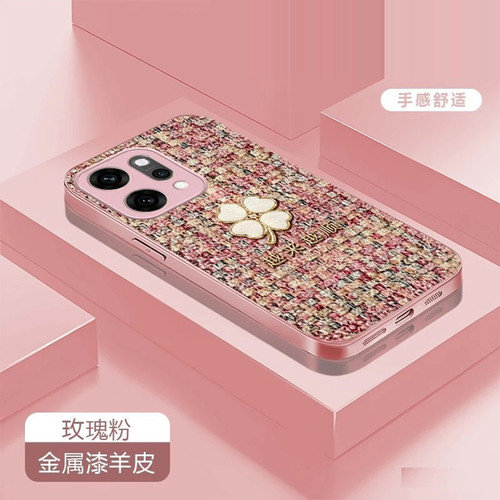 幸运草越来越顺贴皮适用opporeno14手机壳新款简约reno16Pro/reno15外壳硅胶全包带手链reno14Pro手机套女款