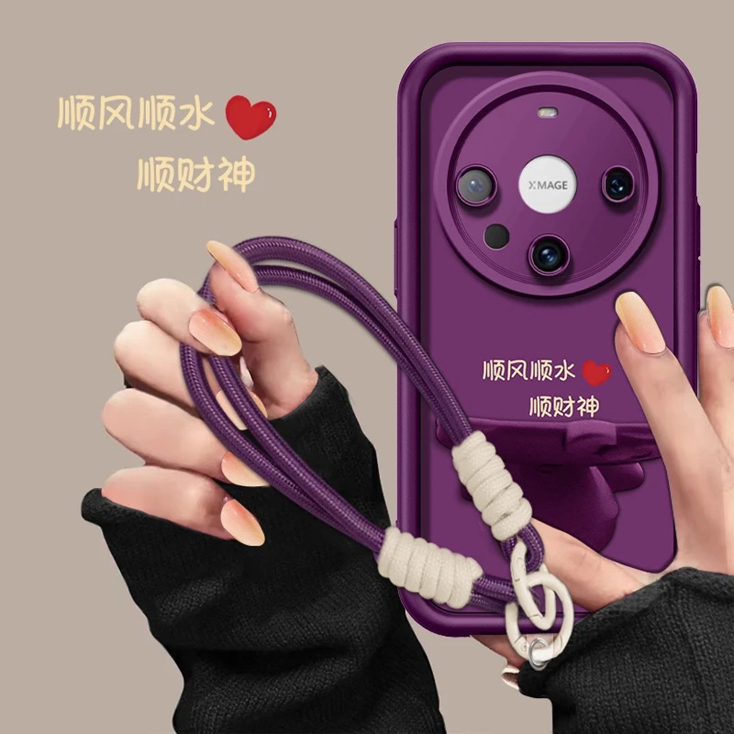 顺风顺水天眼阶梯适用华为mate60手机壳新款简约高级感mate70外壳硅胶防摔软壳镜子支架mate60Pro保护套女款,3C数码配件,手机保护套/壳,淘宝优惠券,粉丝福利购,淘宝优惠卷