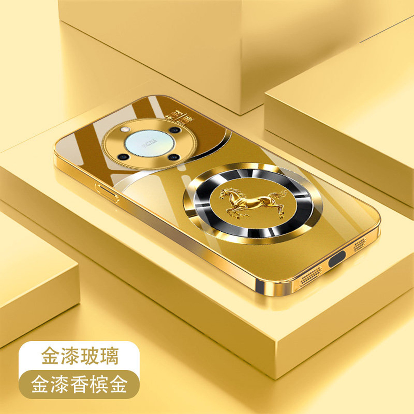 金马圆环玻璃壳适用于荣耀x70手机壳简约新款高级感荣耀x60/x50外壳软边硬背轻奢风荣耀x70i手机壳男款