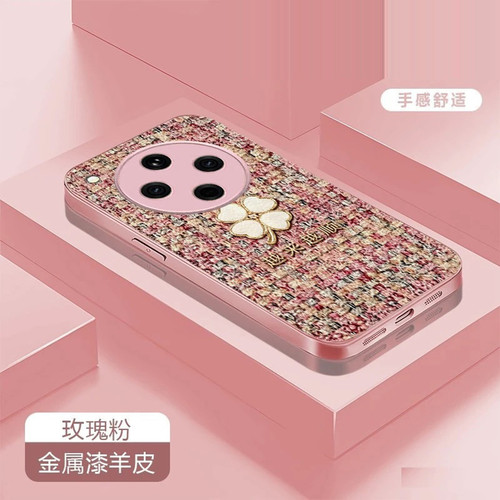幸运草越来越顺贴皮适用oppofindx8手机壳新款简约findx8pro/findx9外壳硅胶全包带手链findx9pro手机套女款