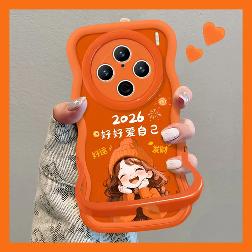 2026好好爱自己双支架适用vivox100手机壳新款简约高颜值x300/x200外壳硅胶防摔网红爆款x100pro手机套女款
