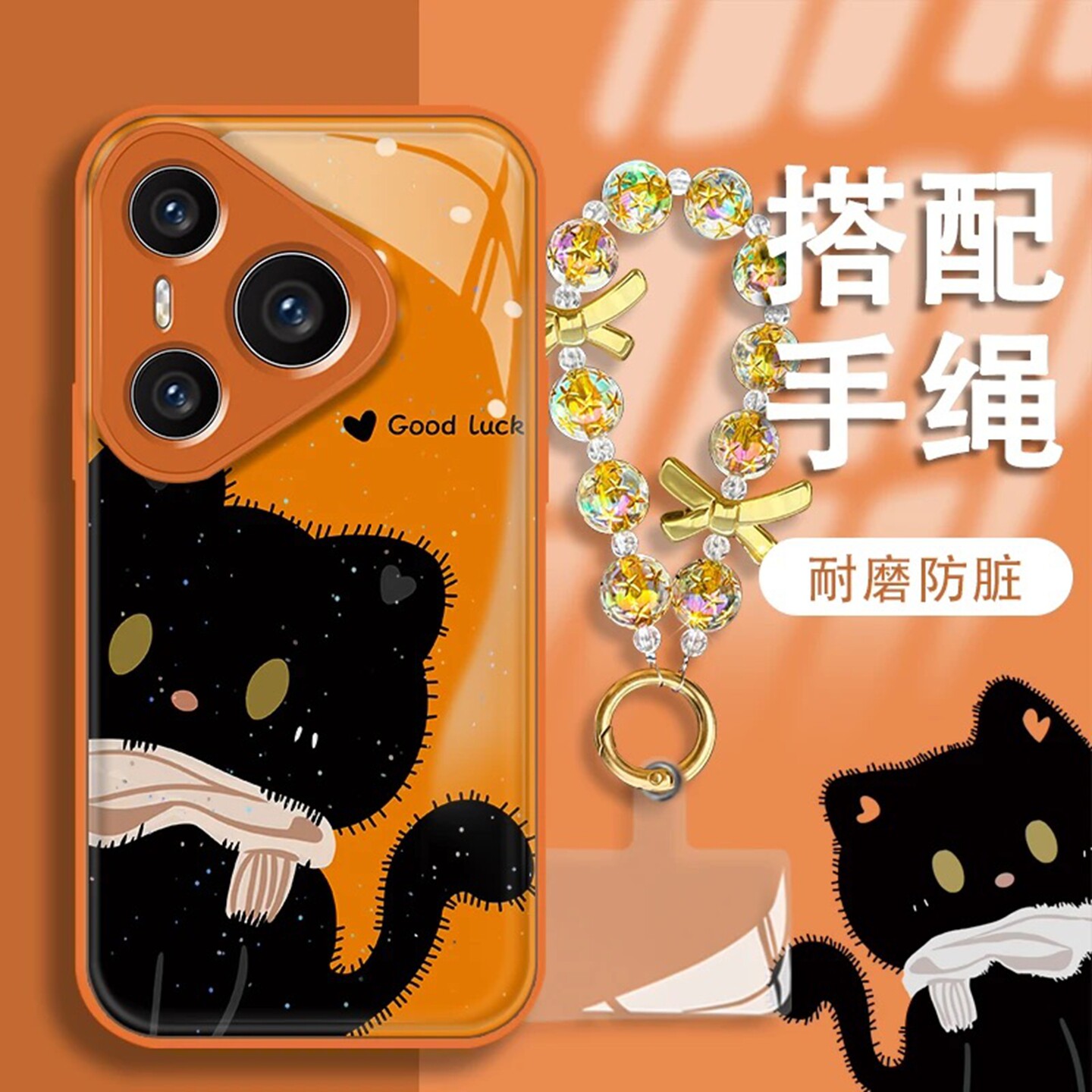 黑色猫咪电镀水凝壳适用华为pura70手机壳新款简约高颜值p60/50/pura80硅胶防摔带手链pura70Pro手机套女款