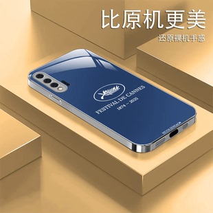 新款银戛纳电镀玻璃壳适用华为nova6手机壳新款简约高级感小众nova9/8外壳硅胶全包轻奢防摔nova7手机套男款