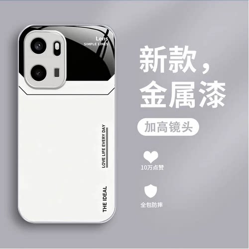 简约英文玻璃壳适用一加ACE6手机壳新款高级一加ACE6Pro外壳小众好看全包防摔硬壳防刮一加ACE5Pro手机套女款