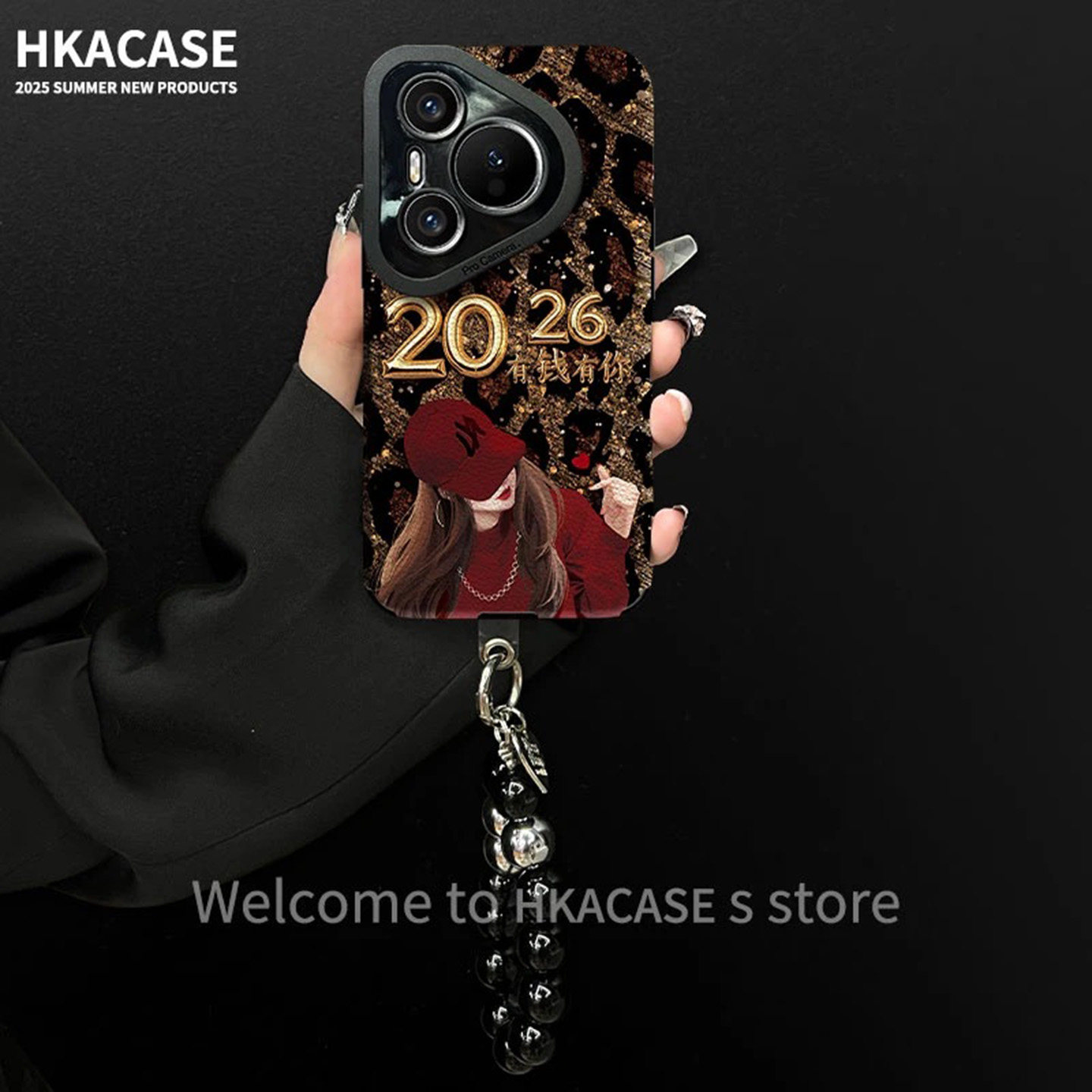 2026有钱有你贴皮壳适用华为pura70手机壳新款简约好看pura80外壳挂绳硅胶p60/p50防摔pura70Pro手机套女款