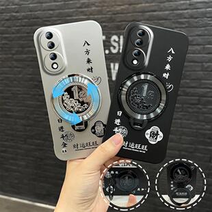 八方来财元宝1亿陀螺支架适用荣耀80手机壳80SE新款超薄无边框防摔80GT保护套80Pro男女款2026网红爆款外壳