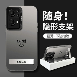 luck磨砂彩银适用OPPOReno7手机壳新款简约Reno15保护壳高颜值时尚Reno14外壳Reno13硬壳防摔保护套男款