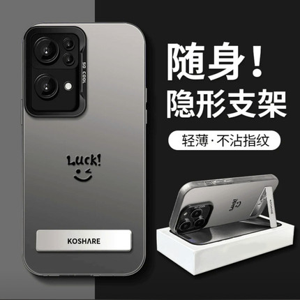 luck磨砂彩银适用OPPOReno7手机壳新款简约Reno15保护壳高颜值时尚Reno14外壳Reno13硬壳防摔保护套男款