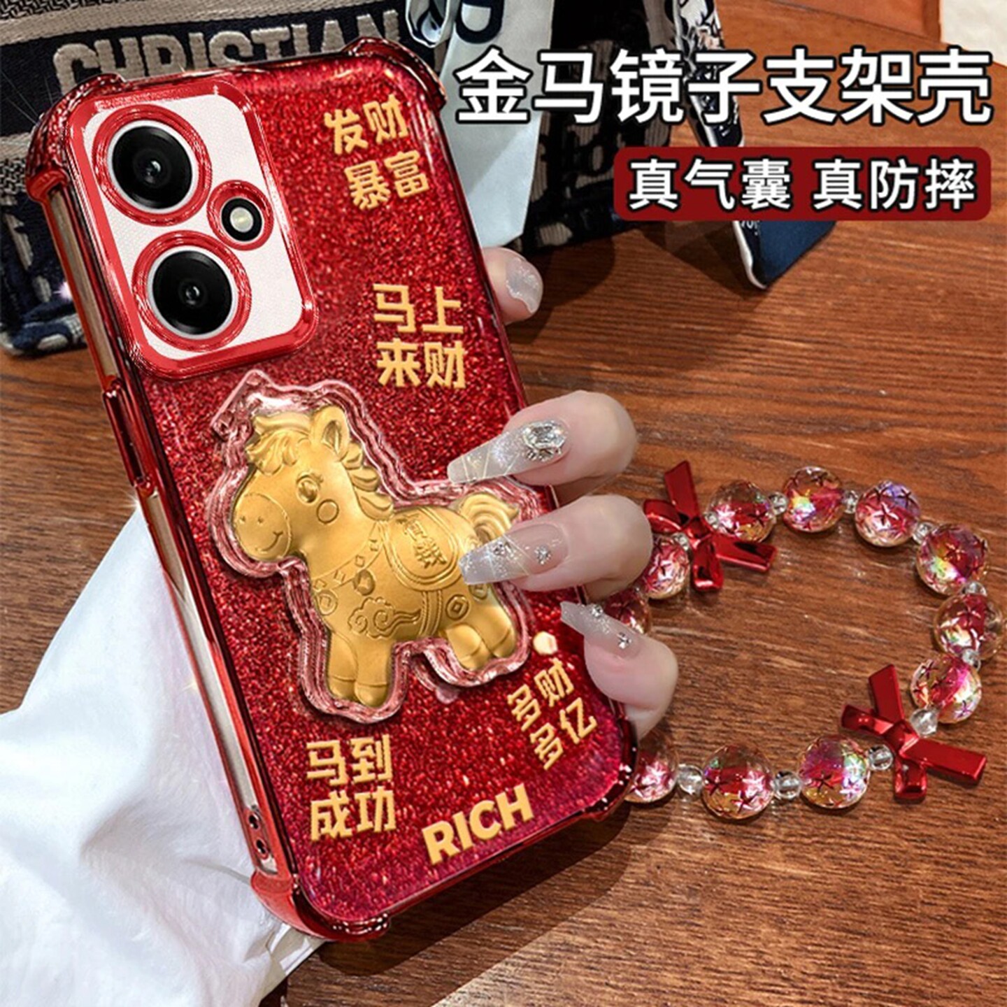 金马镜子发财电镀防摔壳适用荣耀400手机壳新款简约荣耀500/300外壳硅胶防摔旋转支架带手链透明保护套女款