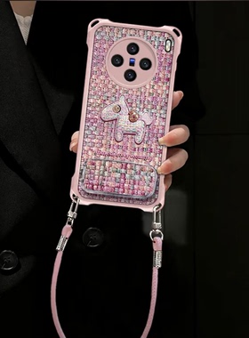 编织小马适用vivox200手机壳新款超级好看四角挂绳皮纹x300/x100/x90保护套可爱全包小清新x200s外壳女款