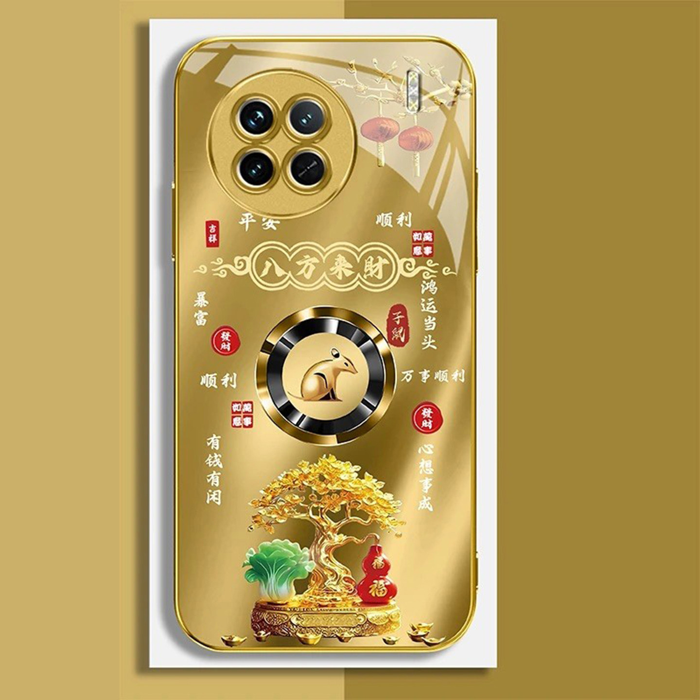 发财树福禄十二生肖电镀玻璃壳适用vivox90手机壳新款轻奢简约x100硅胶全包x200防摔x80/70保护壳外壳男