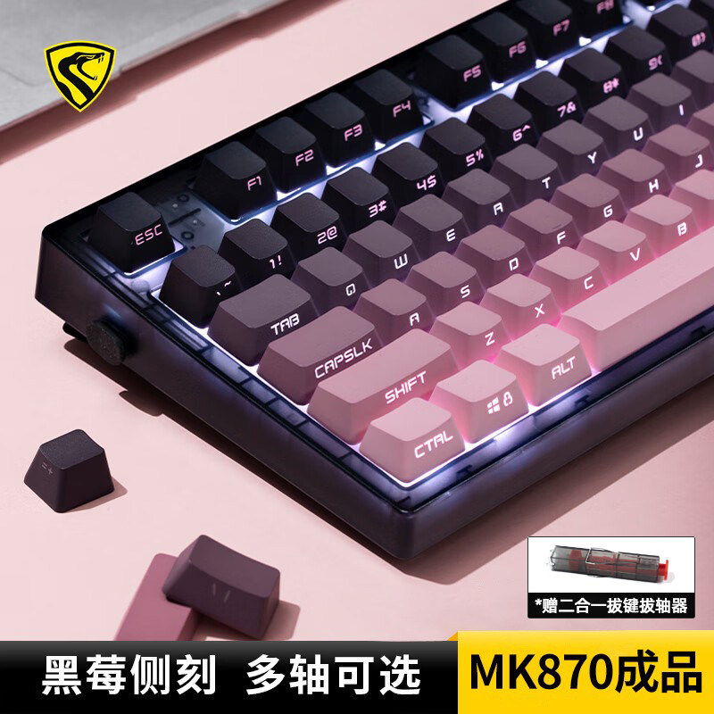 MK体育- MK体育官方网站- MK体育APP春节礼仪作文