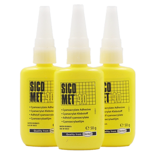 正品乐泰99瞬干胶HenkelSICOMET 99 8400 77 63耐高温汉高sicomet 99快干胶水橡胶金属塑料瞬干胶水促进剂BS