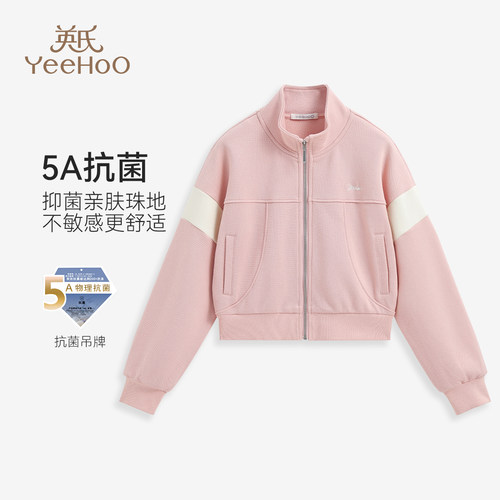 英氏适中春季立领甜酷风外套