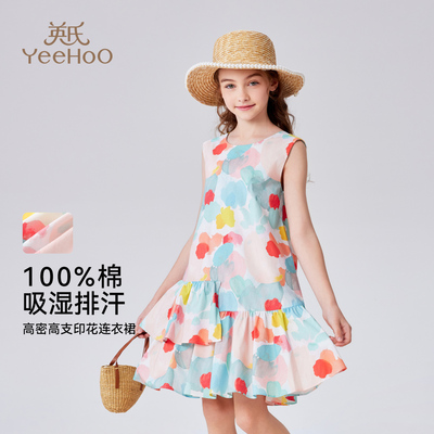 【100%棉】英氏女童连衣裙2025夏季儿童甜美中大童纯棉碎花背心裙