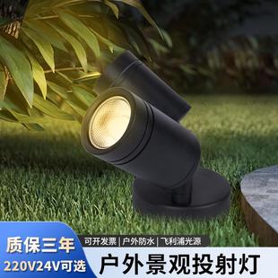 户外防水广告射灯双头可调壁灯吸顶门头灯庭院外墙商用聚光招牌灯