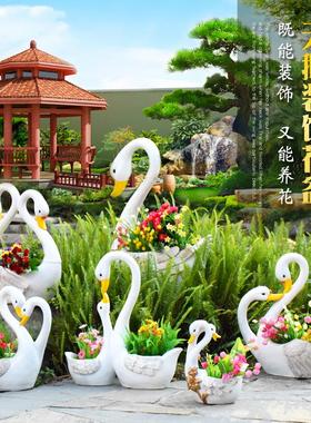 户外园林小品雕塑摆件仿真动物天鹅花盆树脂工艺品别墅庭院装饰品